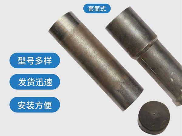 新北套筒式声测管54mm桥梁桩基